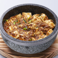 ◆喜神名物　その一　四川風石焼陳麻婆豆腐◆