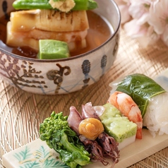 日本料理 はなのきのコース写真