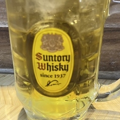 緑茶ハイ