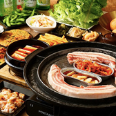 味韓 ミカンの雰囲気2