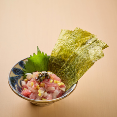 島魚のとろたく~痺れにらしょうゆ~