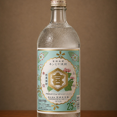 キンミヤ焼酎