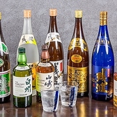 琉の国　本店のおすすめ料理3