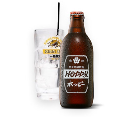 ホッピー黒セット