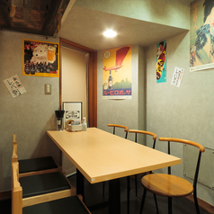 大衆酒場目白かつりきの雰囲気1