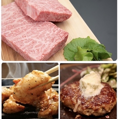 大阪お好み焼き ともくん家 赤坂見附店のコース写真