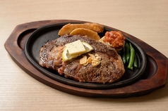 特選リブロースステーキ　220g