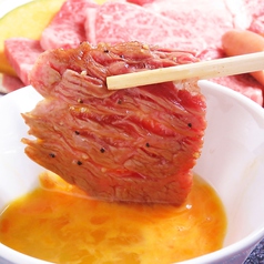 焼肉ホルモン 三金の写真3