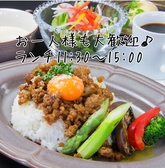 西新駅より徒歩3分のイタリアン居酒屋ぶるーたす