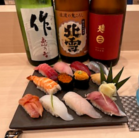 鮨 よねやま 北綾瀬 和食 ネット予約可 ホットペッパーグルメ