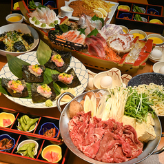 浜の水産 大槻本店のコース写真