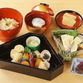 京料理 御旅町 田ごとのおすすめ料理3