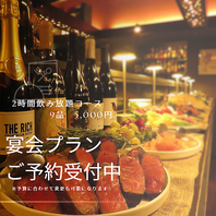 40日間じっくり時間をかけた絶品熟成サーロインステーキ