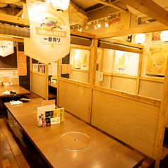 居酒屋 うらやましか 町田店の特集写真