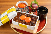 勝治 上野御徒町店のおすすめ料理2