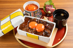 勝治 上野御徒町店のおすすめ料理2
