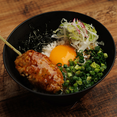 手ごねつくねのTKG