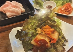 鉄板サムギョプサル