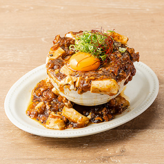 こぼれ月見麻婆豆腐