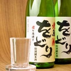 居酒屋ならでは！オリジナルの特別純米酒【をどり】