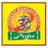 インドネパールレストラン プジャのロゴ