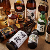 個室のある大人の隠れ家酒場 田町にセンバネのおすすめ料理3