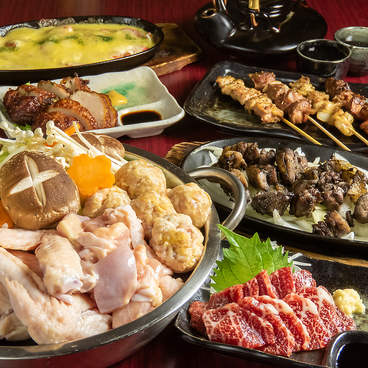 炭焼　火の鳥のおすすめ料理1