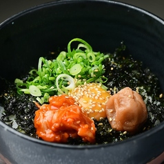 お茶漬け
