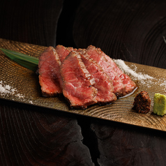 和牛イチボの炭火焼き