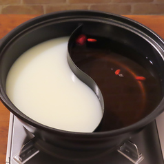 薬膳ウーロンだし
