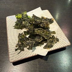 磯野ワカメ
