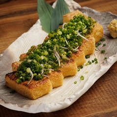栃尾揚げ (ネギ)