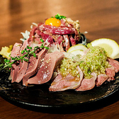 もつ焼き　ひふみ屋のおすすめ料理3