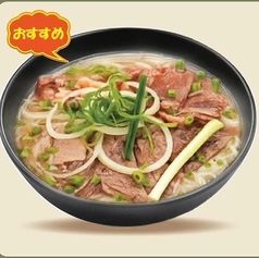 【おすすめ】フォー スペシャル(牛肉・鶏肉・牛肉団子入り) L