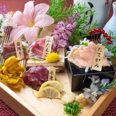 馬刺しの上盛り