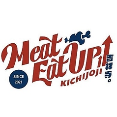 Meat eat up ミートイートアップ 吉祥寺のコース写真
