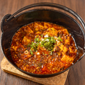 料理メニュー写真&nbsp;麻婆豆腐