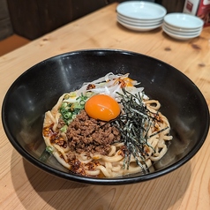 月見坦々まぜそば