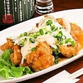 料理メニュー写真&nbsp;宮崎チキン南蛮