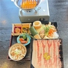 まっちょんど 今帰仁店のおすすめポイント1