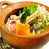 Asian Dining Changのおすすめ料理2