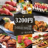 八王子バル 肉S Nicksのおすすめ料理2