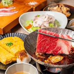 にくと うどん 天文館店のコース写真