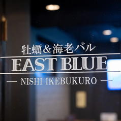 EASTBLUEイーストブルー西池袋店の写真