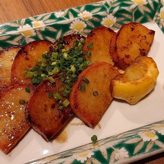 かまぼこレモンバター