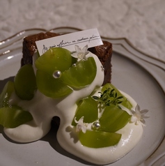 季節のガトーショコラ(シャインマスカット)