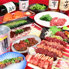 「1人飲み」「宴会利用」にも◎馬肉を楽しむ居酒屋！