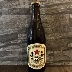 サッポロ赤星ビール　(中瓶)
