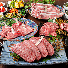 犇屋 豊中店のコース写真