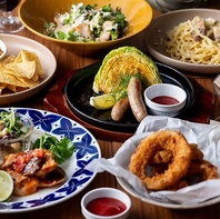 120分飲み放題付き!パーティーコース